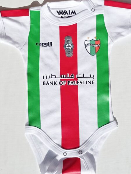 Body de bebé Club Deportivo Palestino